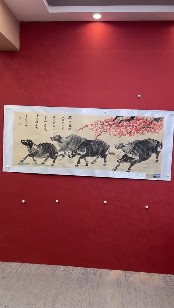 国画老师创作作品 123