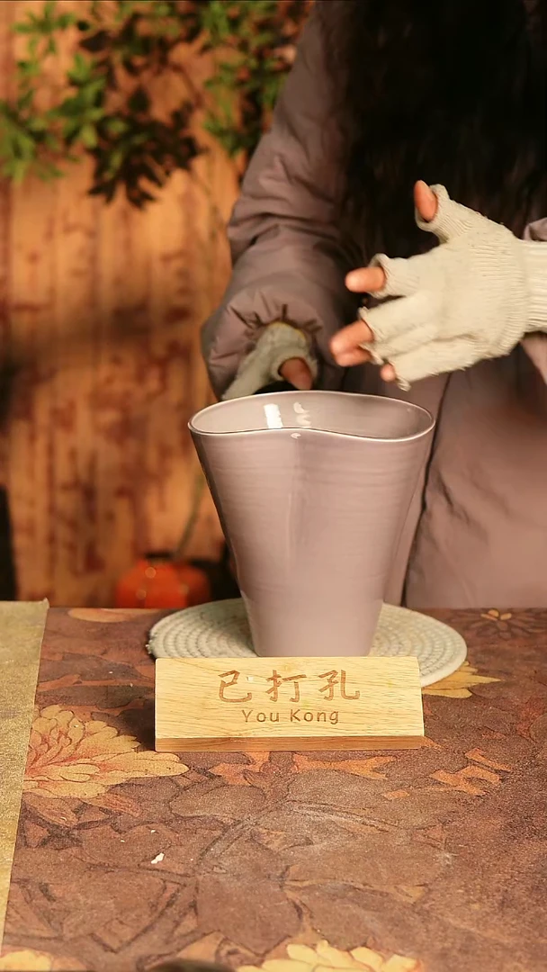 陶瓷24-153高18口13误差2已打孔