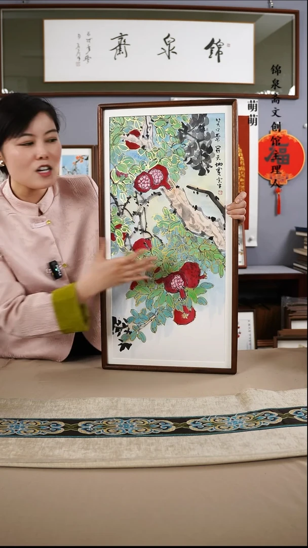 【闪购商品】国画35*67张宝生国画带框手绘作品略有不同