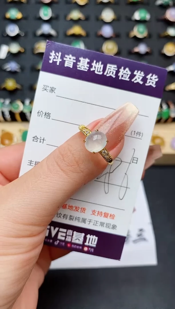 翡翠戒指银S925镶嵌.............
