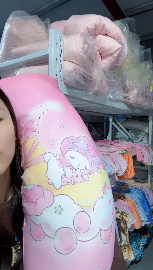 30*100长条抱枕月亮美乐蒂