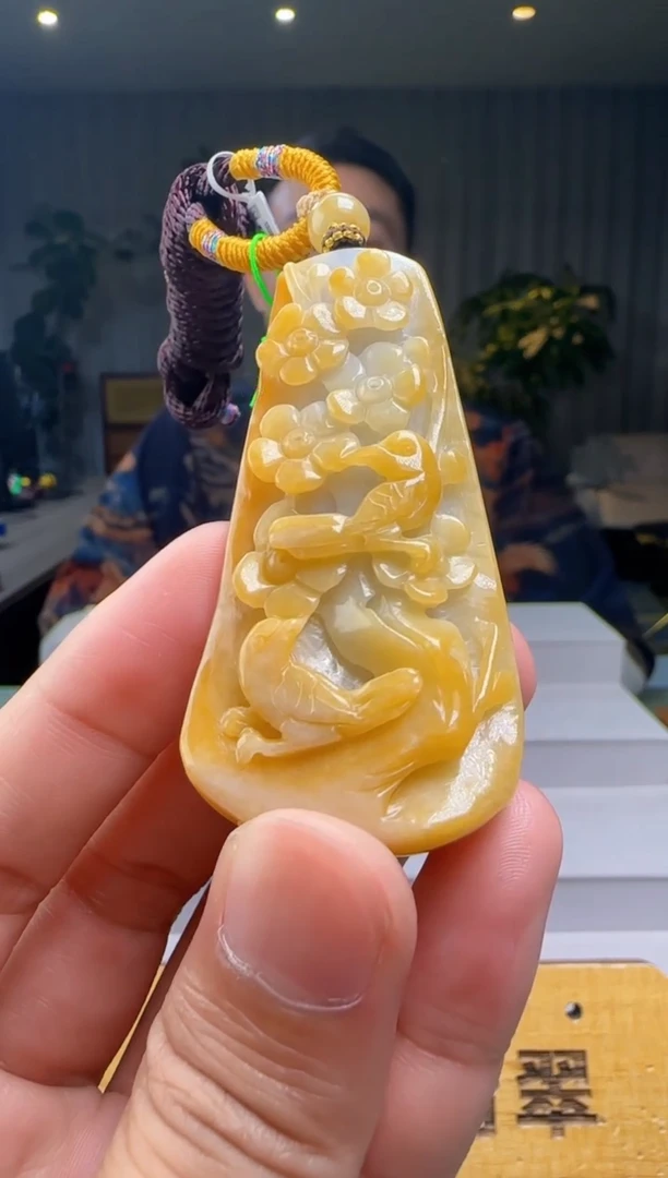 颈饰未镶嵌翡翠XM@@60B7J18788