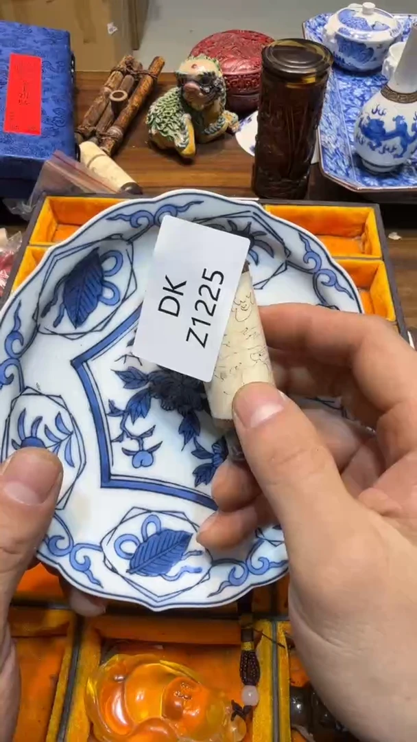 瓷片消**人哈哈哈哈哈1225