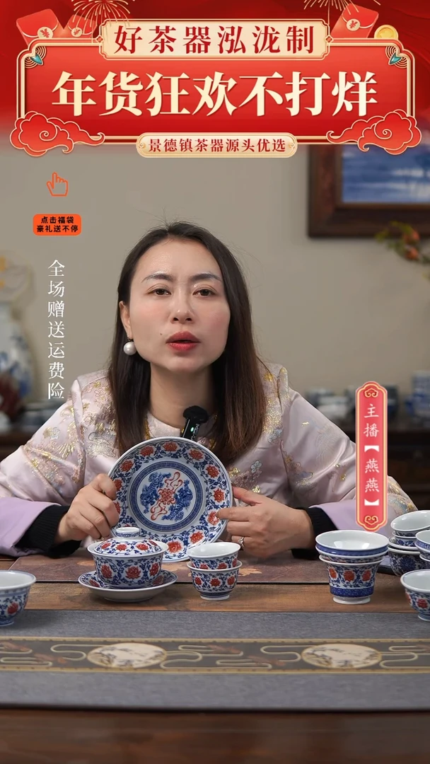 【闪购商品】其他3+2，，，，，，，