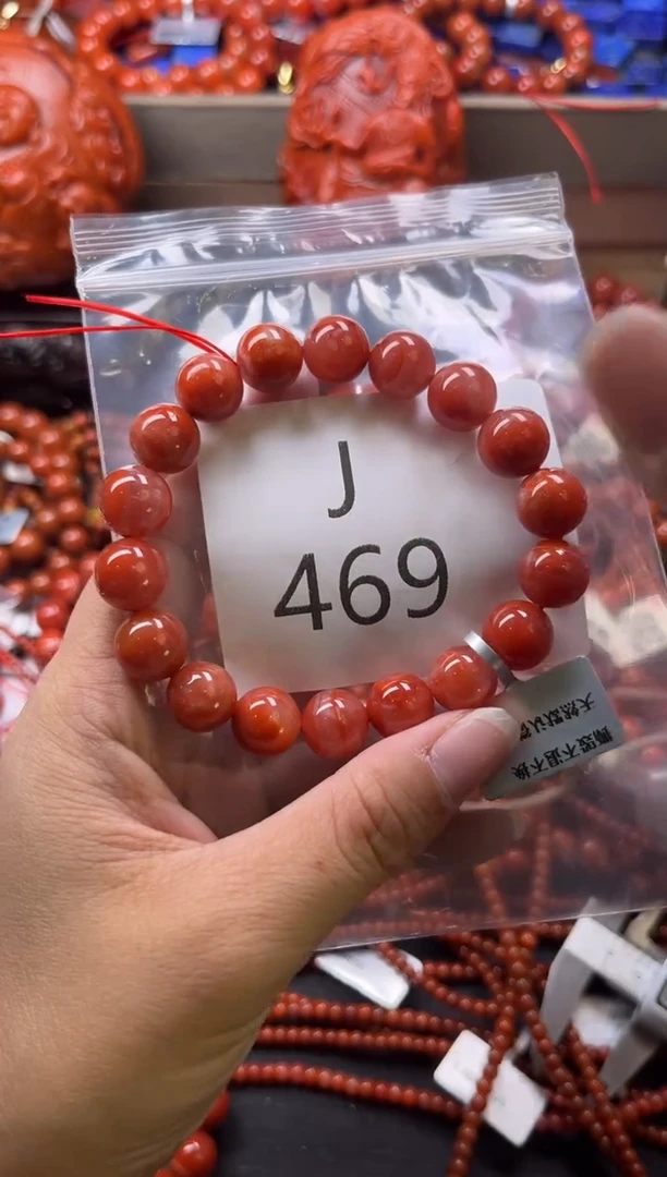 未镶嵌南红玛瑙珠宝奇石J469-12