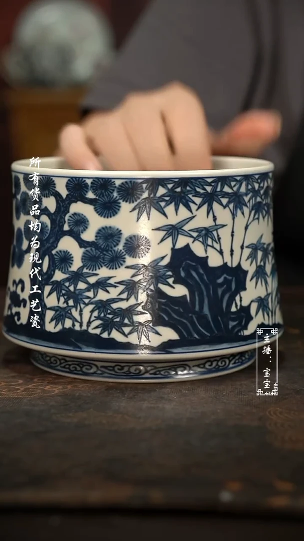 微瑕福利现代瓷 气 松竹梅大水洗800c
