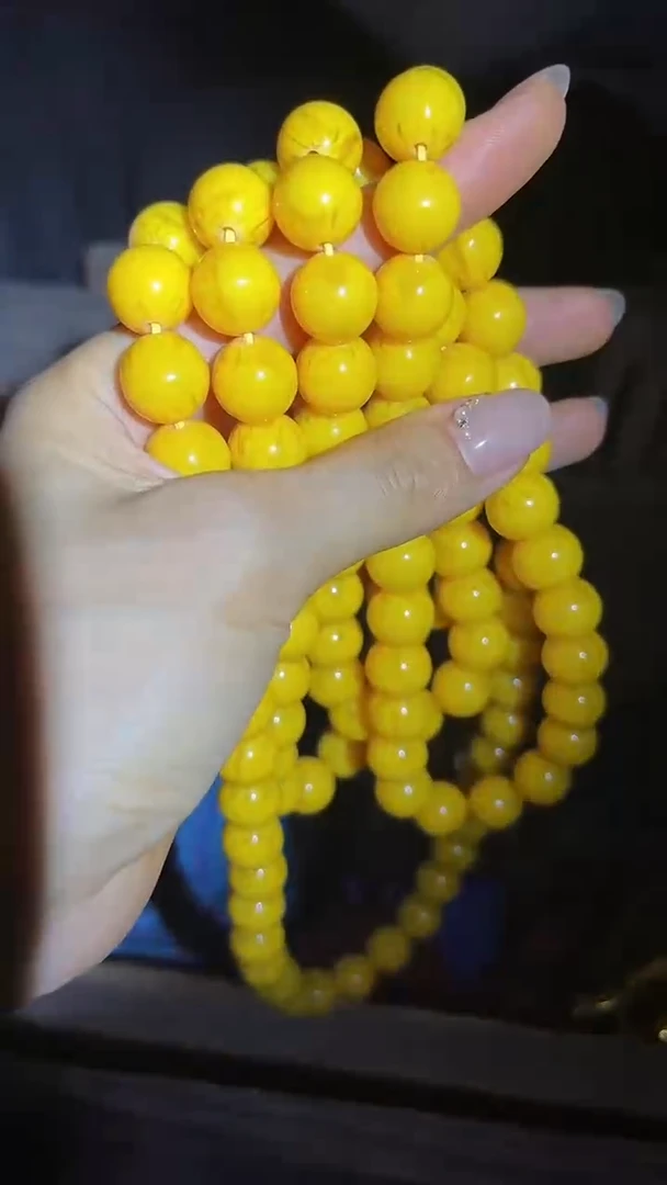 【闪购商品】【闪购商品】黄项链108