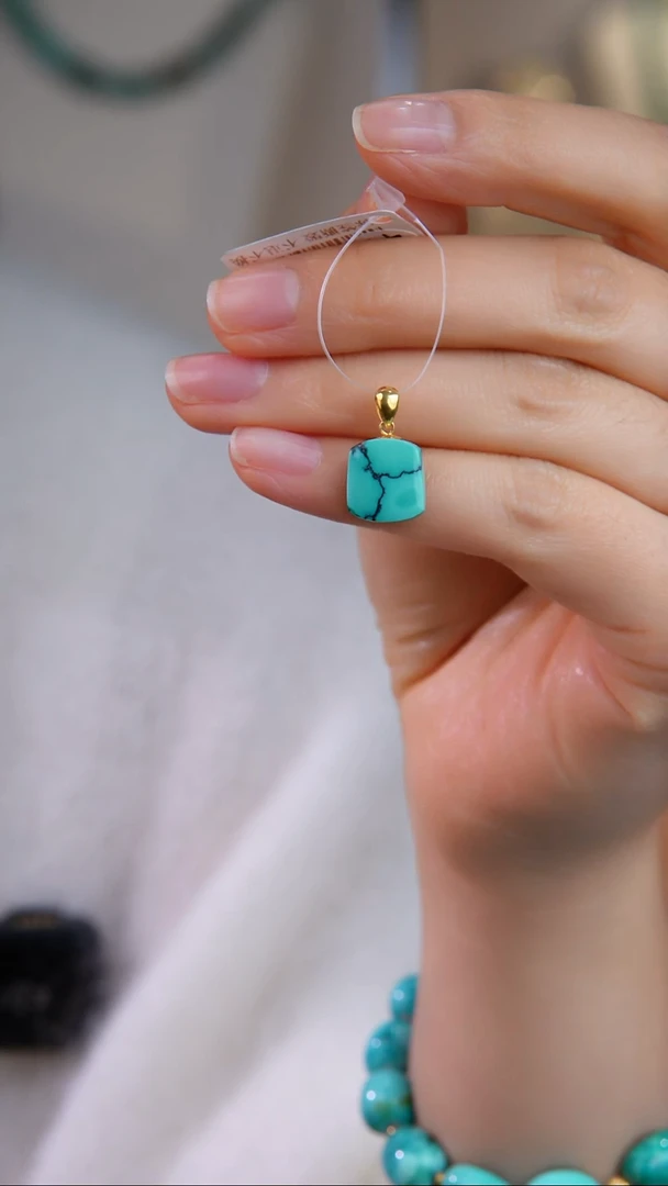 18K金镶嵌绿松石吊坠(不含链)1