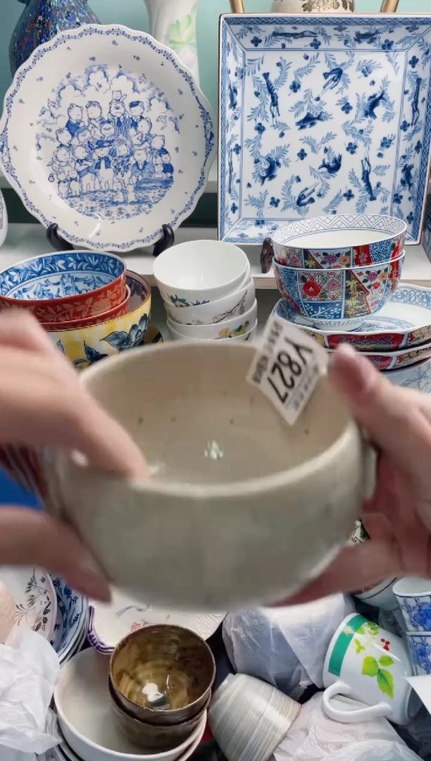 陶瓷俊**园Y827*******