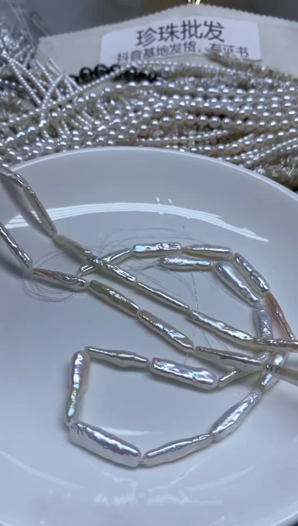 淡水珍珠未镶嵌颈饰银条发1