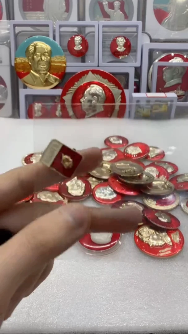 【闪购商品】其他普通金属小方片