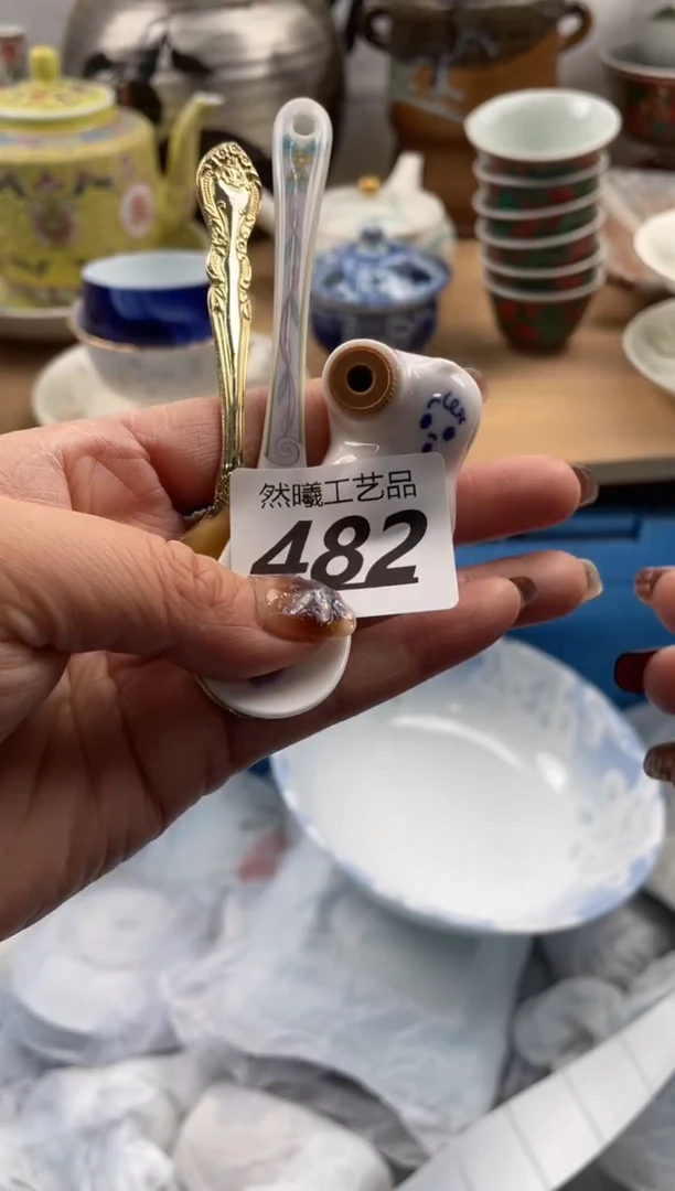 【闪购商品】瓷片482