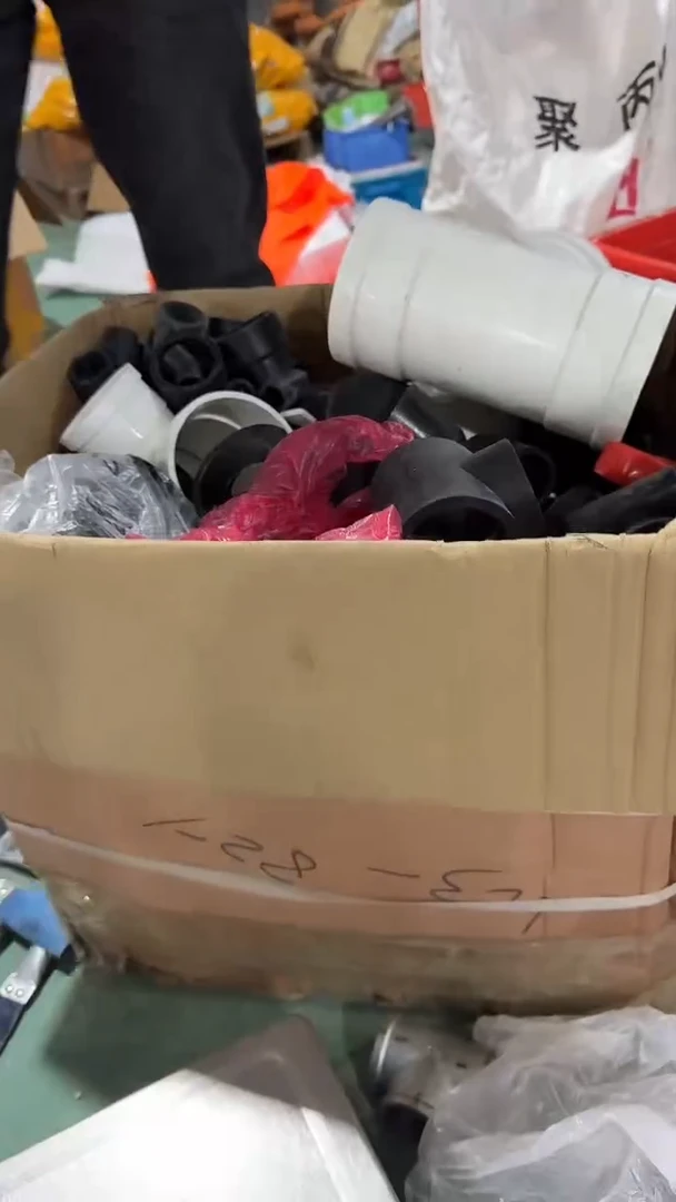 看清下单不退不换187