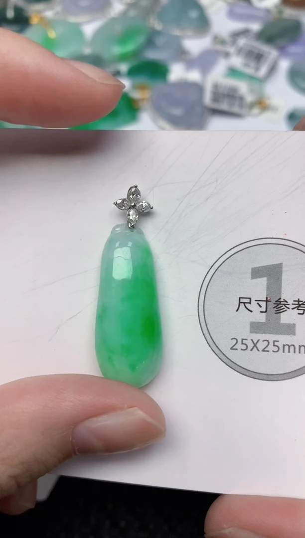 颈饰18K金镶嵌翡翠天然缅甸翡翠a货百元以上9元证书费自理