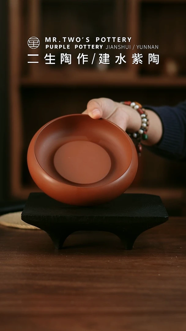 狮*二生陶作微瑕分享嘟嘟干泡盘，完品260