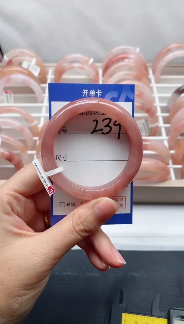 未镶嵌手镯石英质玉239-