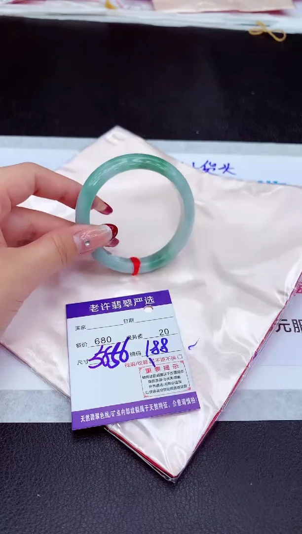 【闪购商品】翡翠手镯未镶嵌111111111111
