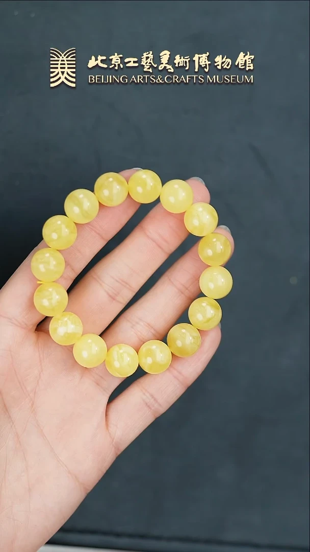 【闪购商品】蜜蜡手串未镶嵌B0207GMD109手串