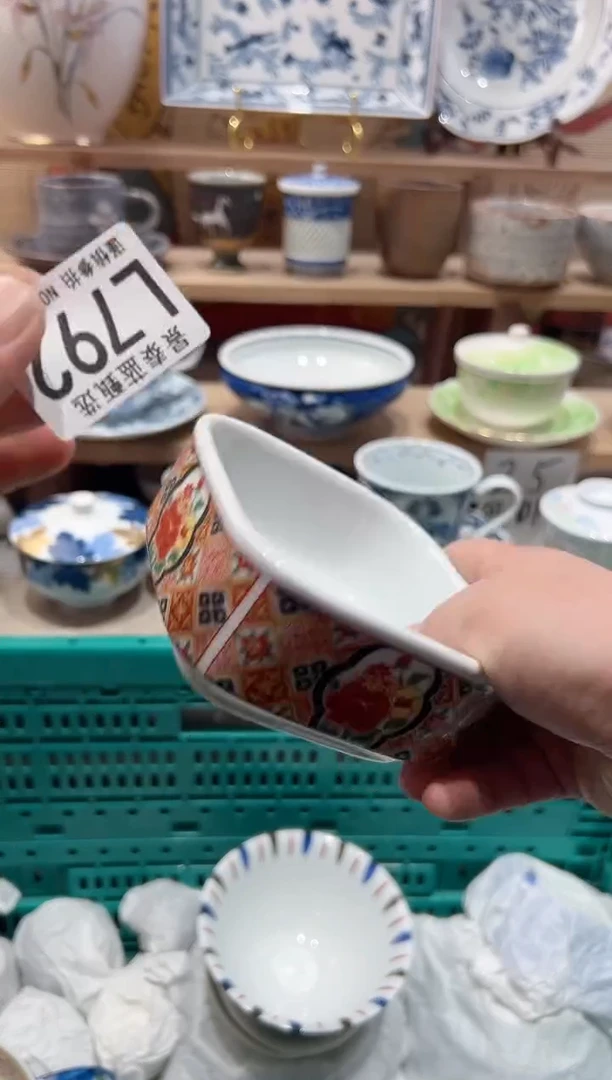 【闪购商品】瓷片当天凑满25米包邮L792