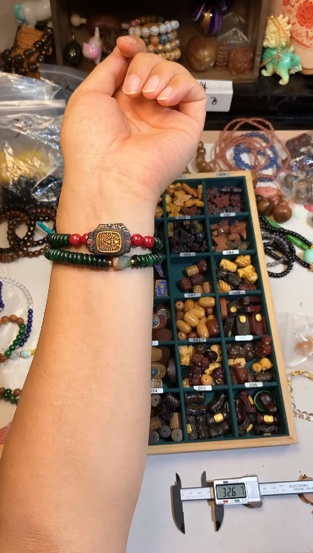 非洲檀香手串/手链扎基牌发1