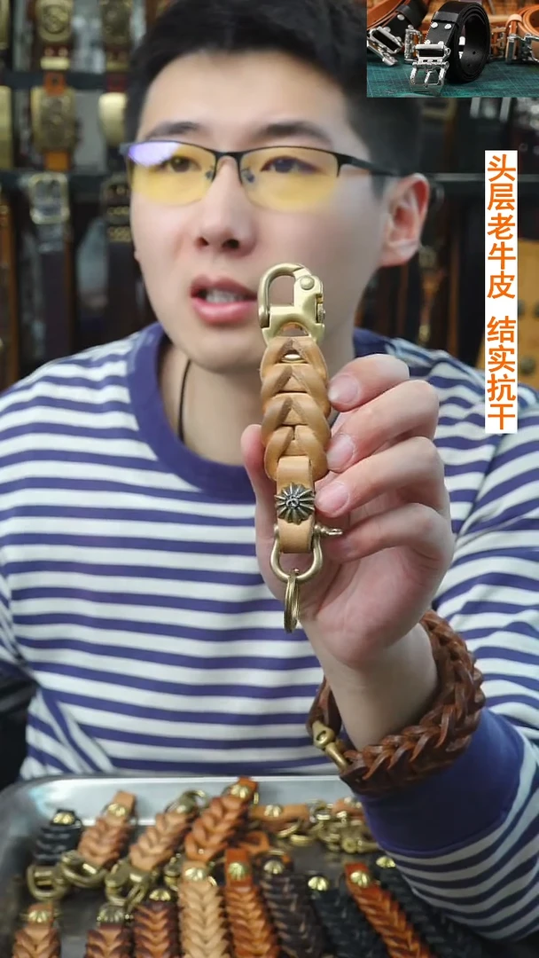 余**心毕业季 4.5厚度 拍3节给4节 升级 鹰+马蹄扣+厚链接