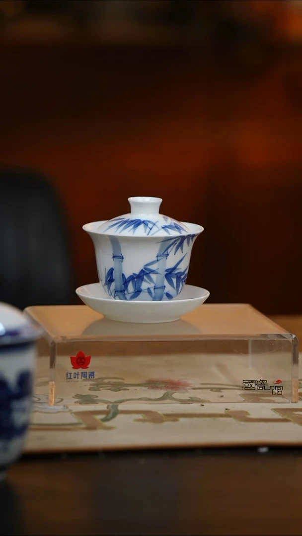 瓷1头手绘青花竹盖碗