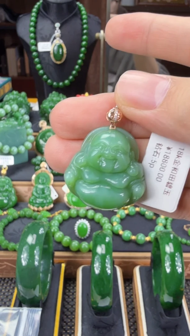 【闪购商品】和田玉（碧玉）吊坠(赠链)18K金镶嵌