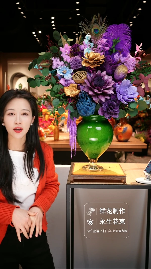 手工艺品琉璃手工花器花束空运包邮送货上门-以图片为准