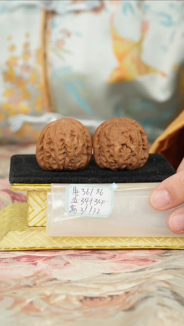 【闪购商品】文玩核桃把件平谷元宝