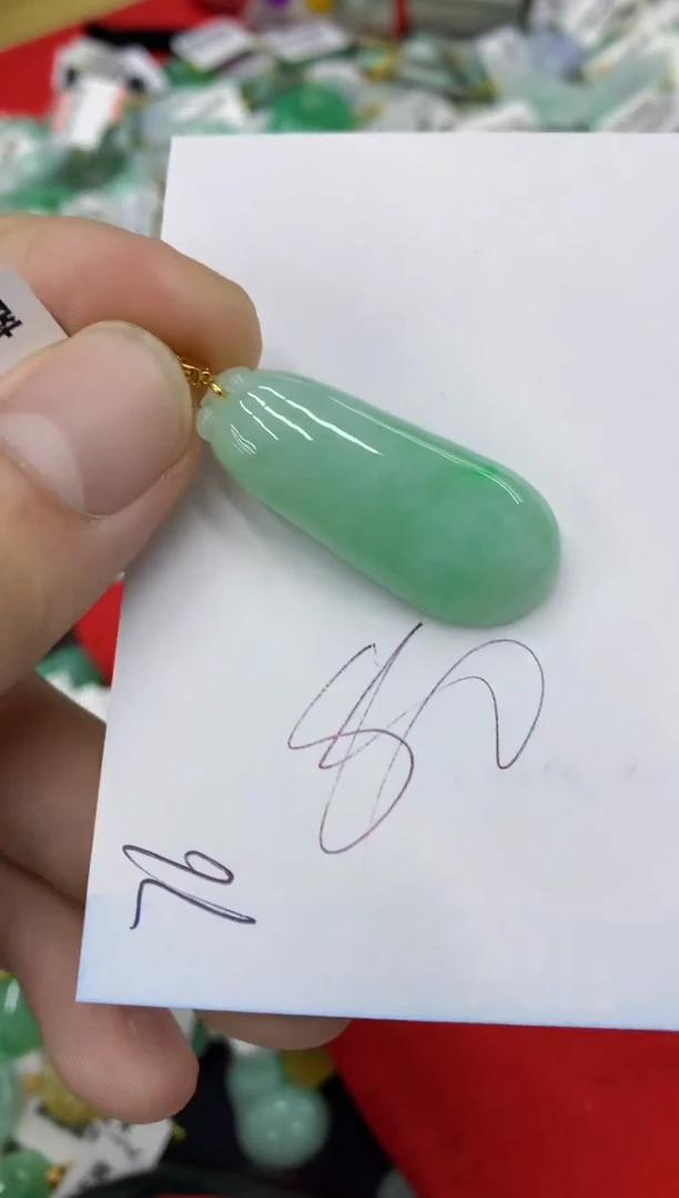 【闪购商品】翡翠颈饰18K金镶嵌号链接1111111