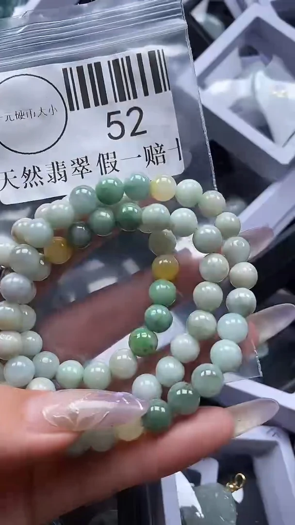 吊坠(不含链)未镶嵌翡翠52