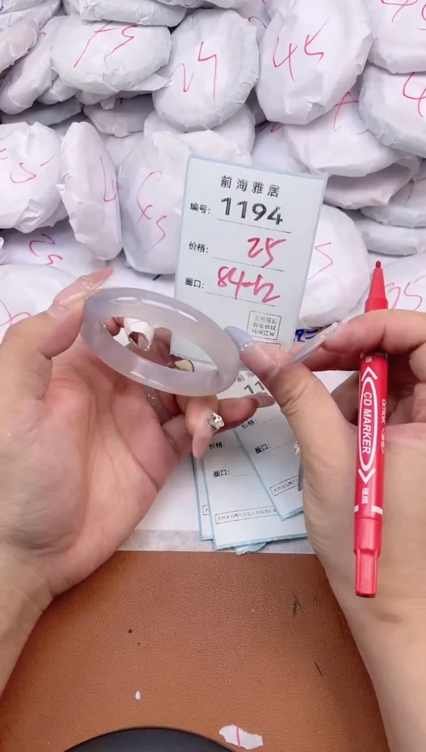 【闪购商品】玛瑙/玉髓手镯未镶嵌1194