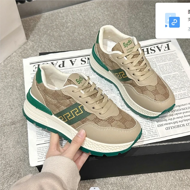 娜娜补贴专属2025时尚鞋包