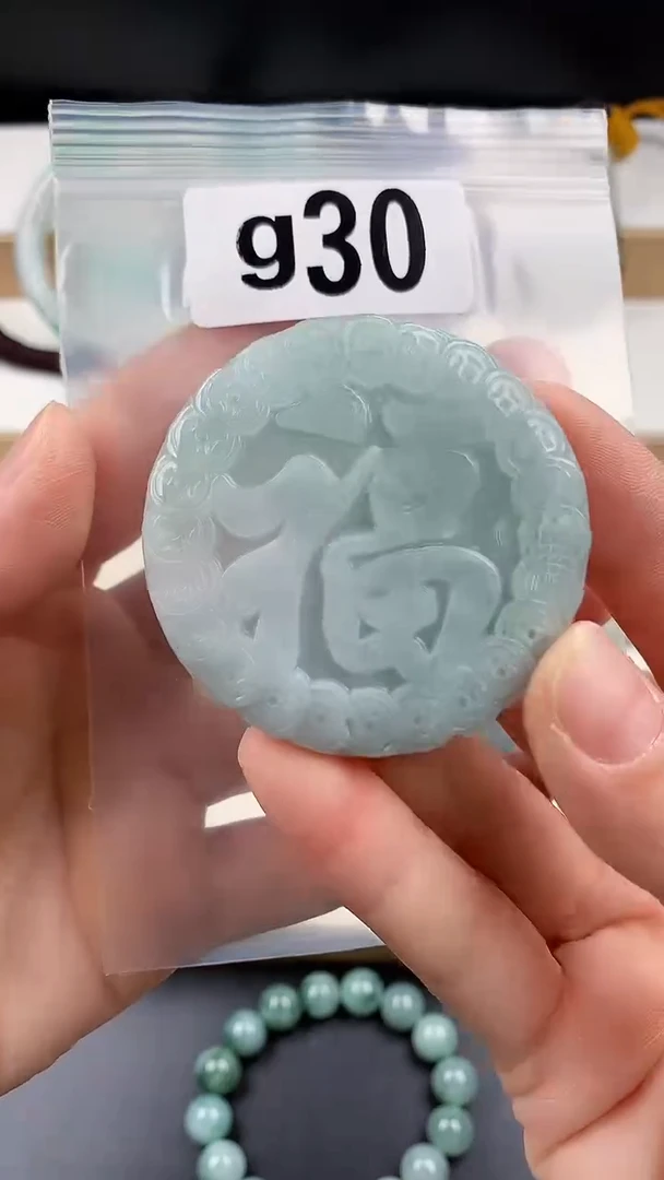 颈饰未镶嵌翡翠天然翡翠吊坠挂件