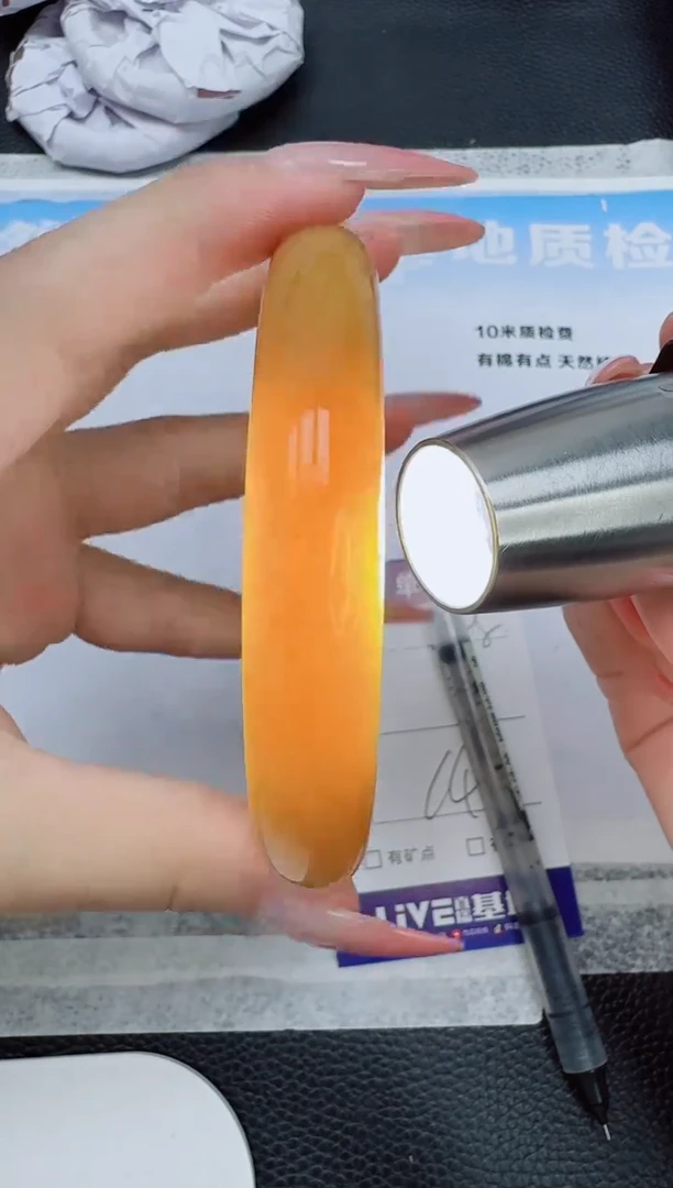 石英质玉手镯未镶嵌298