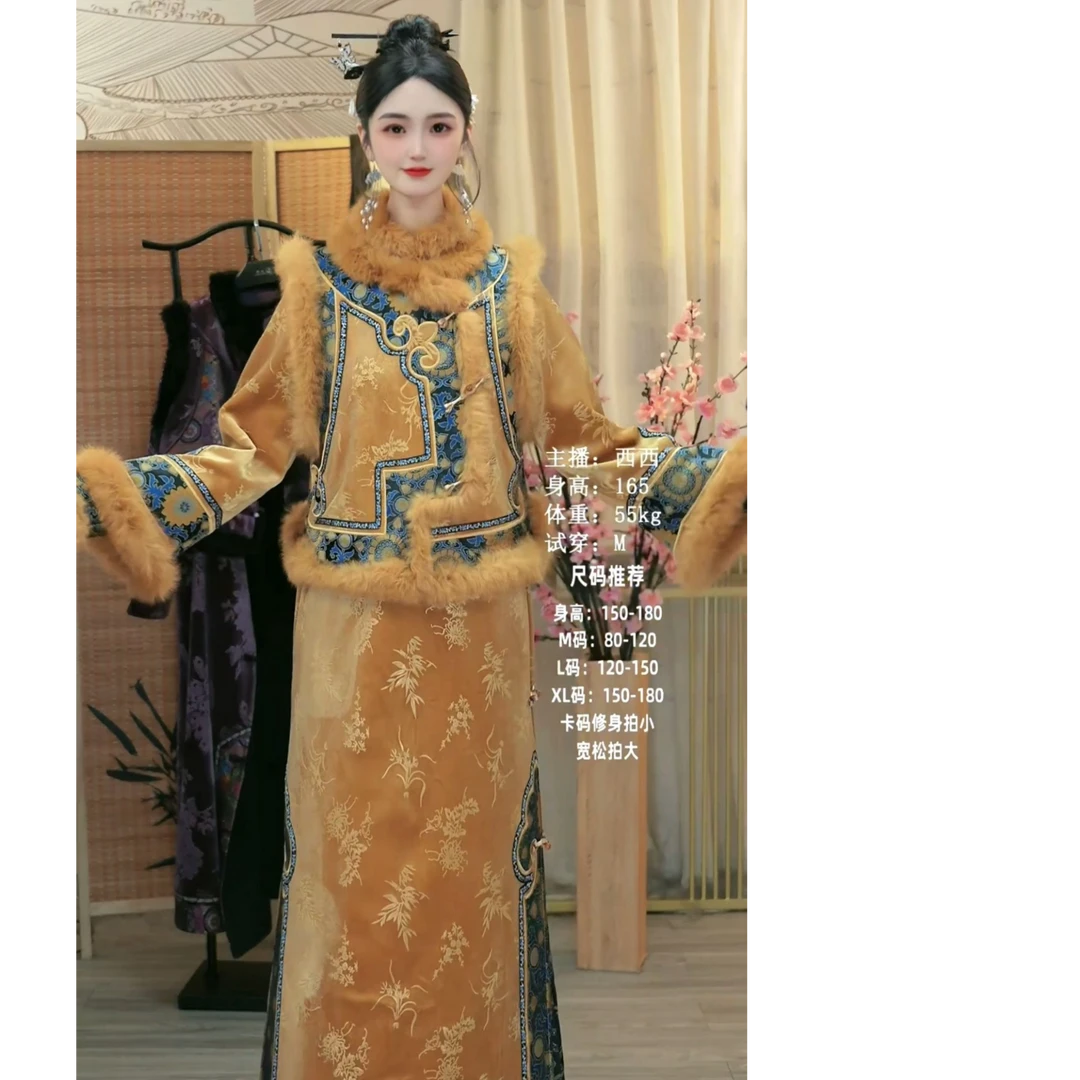 夏维莲2025冬季加绒保暖宽松休闲复古气质女装裙子（2444+2454）