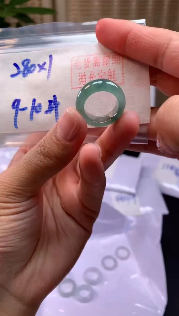 【闪购商品】定制翡翠未镶嵌戒圈#280元-毛货需精细抛光