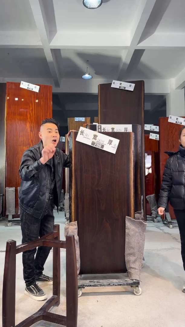 木（非红木类）荣****店798刚果黑檀141*68*67*8.1