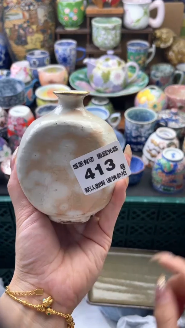 瓷片L***a413号六六工艺品瓷器