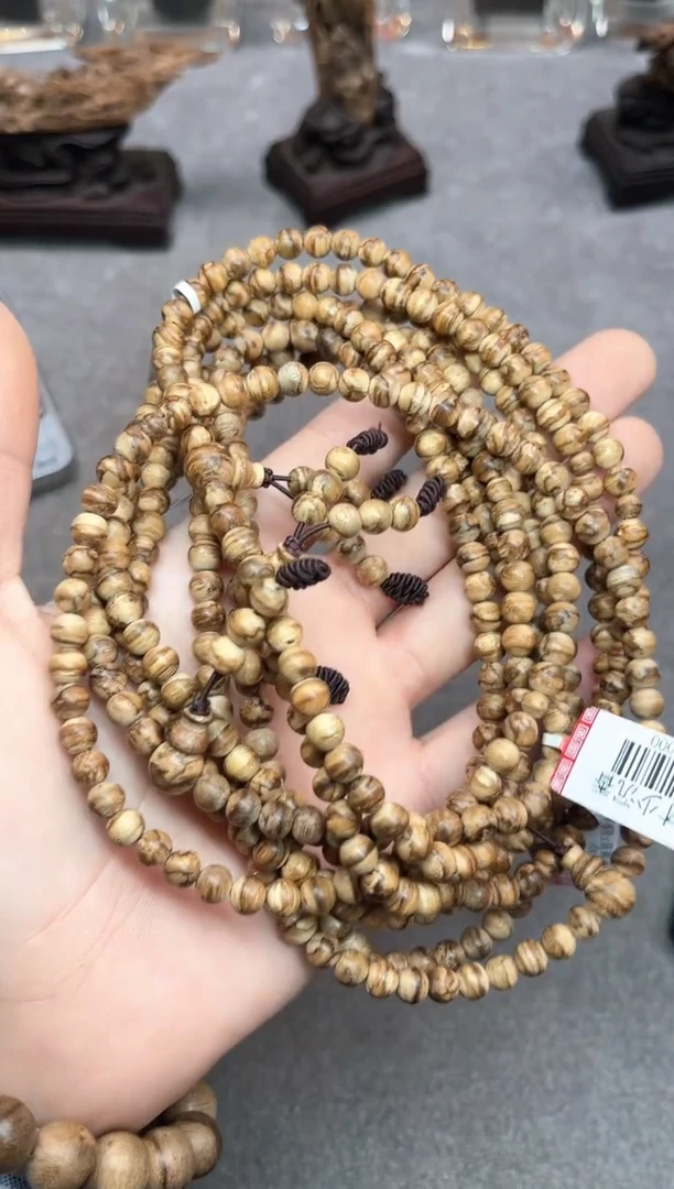 【闪购商品】沉香手串4号达拉干虎斑多样性发货1条