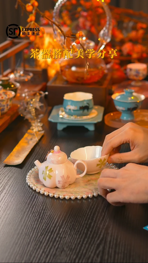 一壶一杯一壶一杯