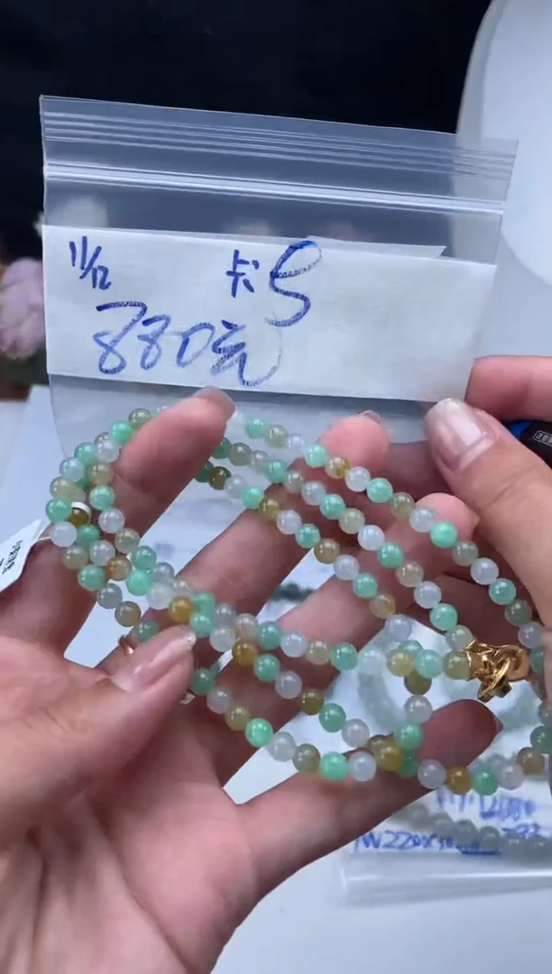 未镶嵌定制翡翠天然翡翠珠子