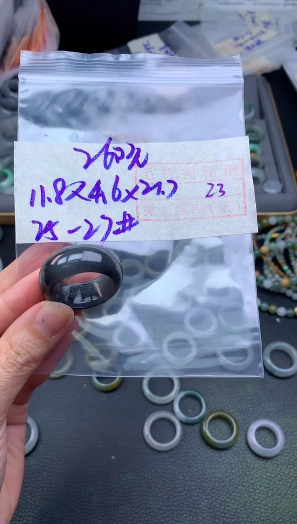定制翡翠未镶嵌260元毛货需精细抛光拍一发一