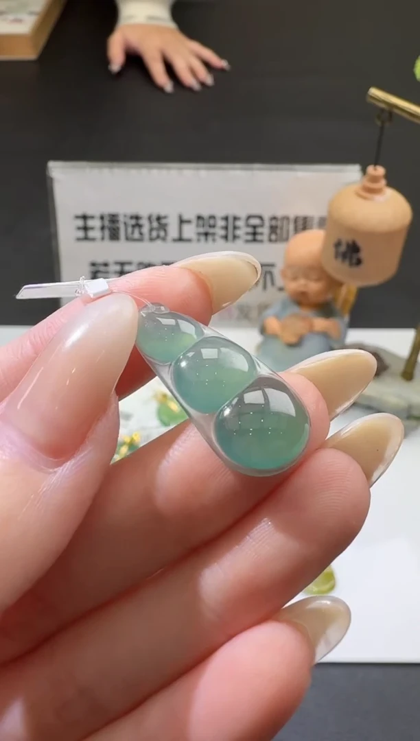 【闪购商品】翡翠颈饰未镶嵌00056892