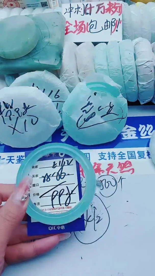 【闪购商品】石英质玉手镯未镶嵌E162+55-56