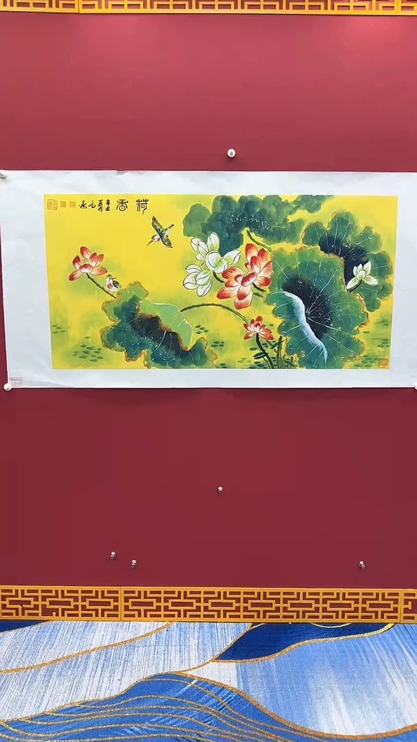 【闪购商品】国画书法绘画闪电购-