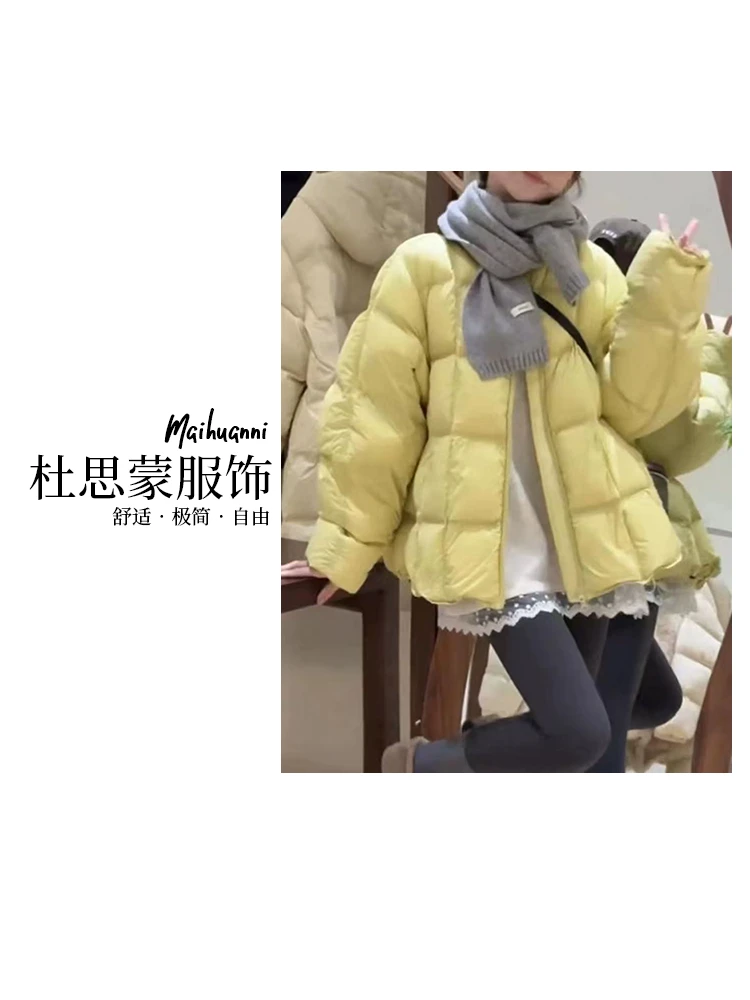 (杜思蒙服饰)0883-【宝藏衣橱】韩系休闲运动舒适短款棉服外套