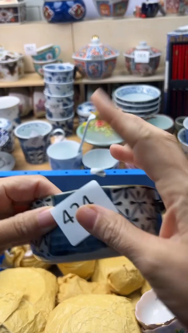 瓷片晓*你好你好你好你好你好