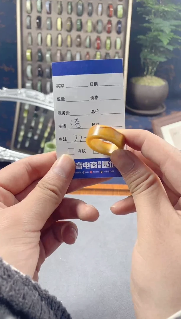 未镶嵌蛇纹石玉戒指69