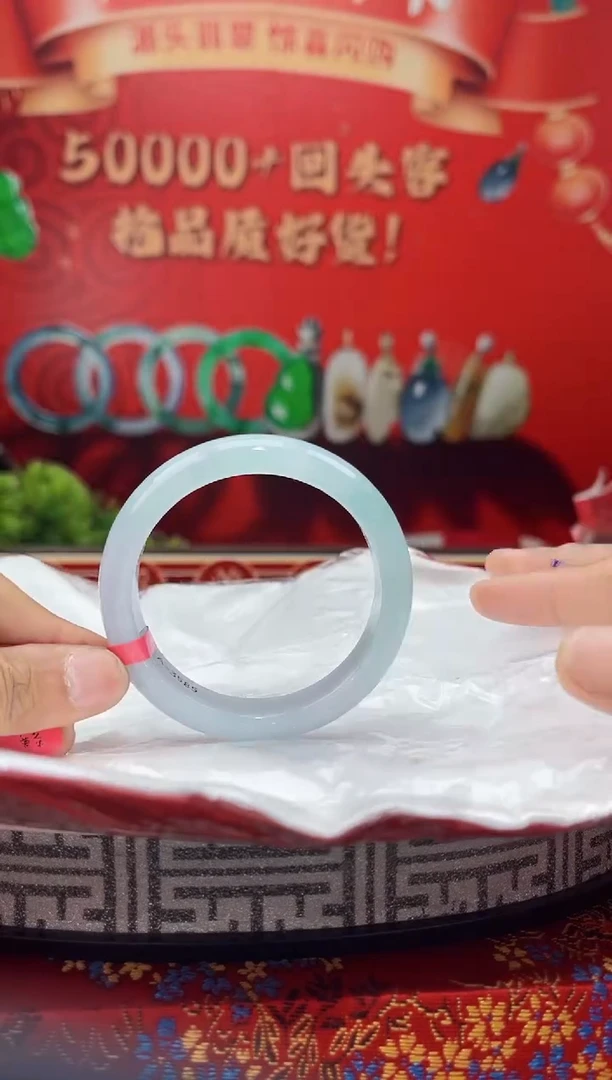 【闪购商品】翡翠手镯未镶嵌手镯1